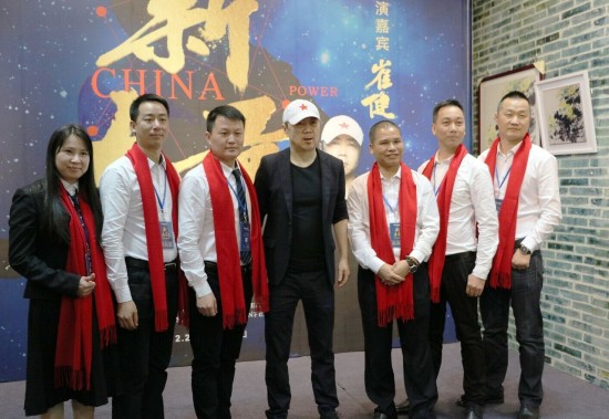 云顶集团·(中国)手机版app下载