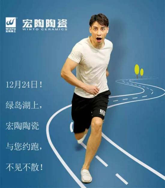 云顶集团·(中国)手机版app下载