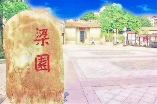 云顶集团·(中国)手机版app下载