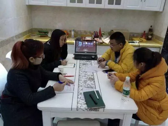 云顶集团·(中国)手机版app下载