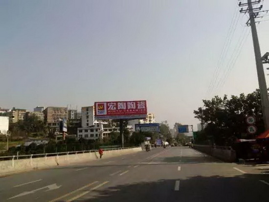 云顶集团·(中国)手机版app下载