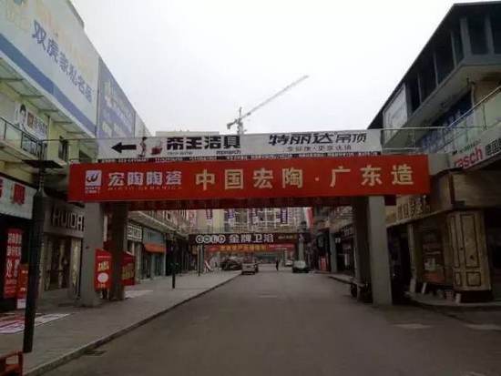 云顶集团·(中国)手机版app下载