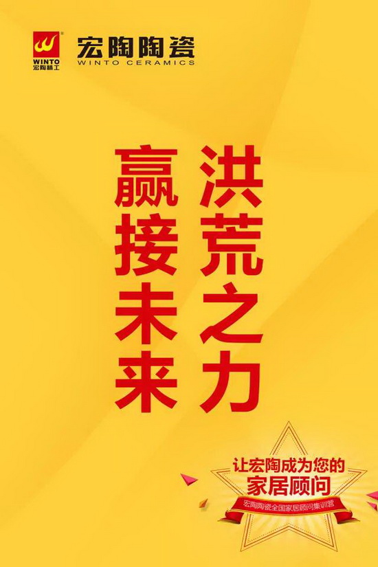 云顶集团·(中国)手机版app下载