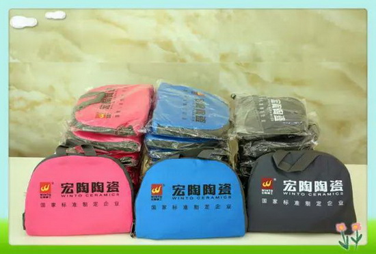 云顶集团·(中国)手机版app下载