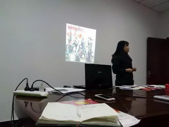 云顶集团·(中国)手机版app下载