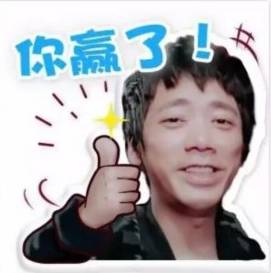 云顶集团·(中国)手机版app下载