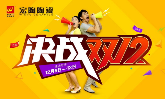 云顶集团·(中国)手机版app下载