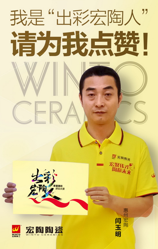 云顶集团·(中国)手机版app下载