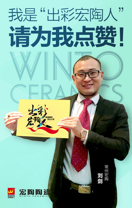 云顶集团·(中国)手机版app下载