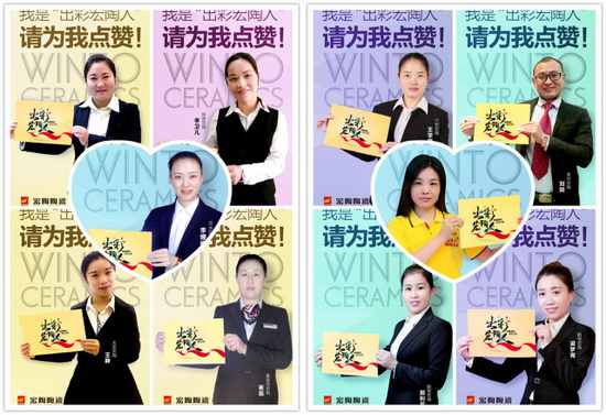 云顶集团·(中国)手机版app下载