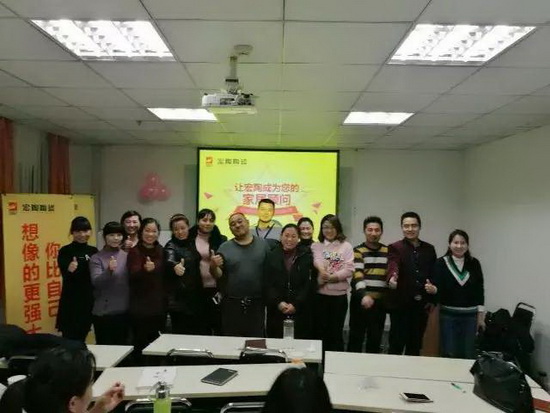 云顶集团·(中国)手机版app下载