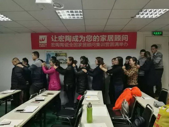 云顶集团·(中国)手机版app下载