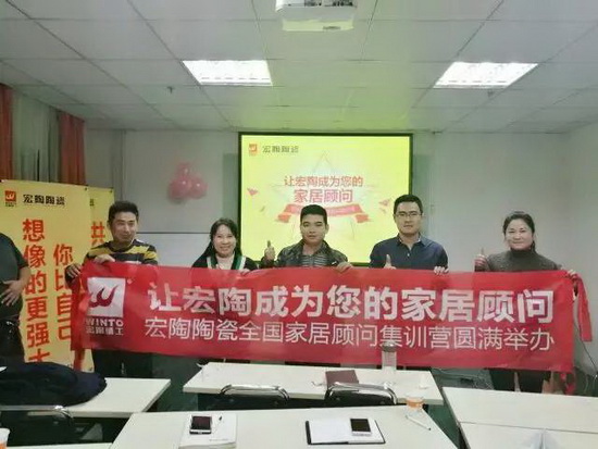 云顶集团·(中国)手机版app下载