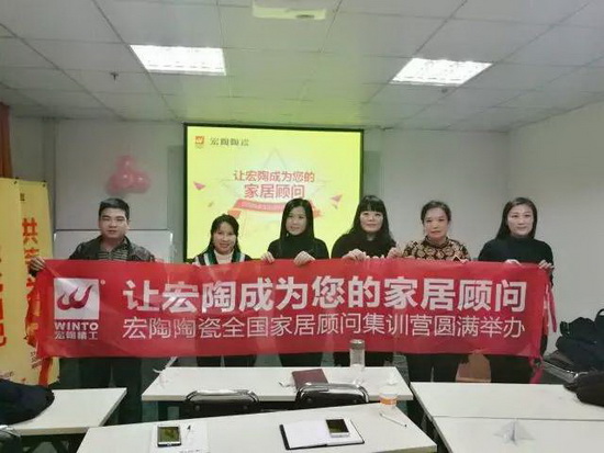 云顶集团·(中国)手机版app下载