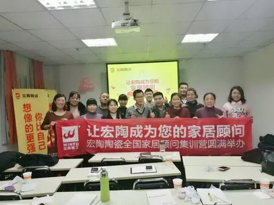 云顶集团·(中国)手机版app下载