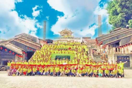 云顶集团·(中国)手机版app下载