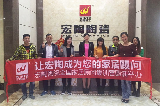 云顶集团·(中国)手机版app下载