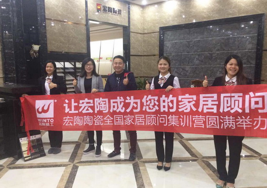 云顶集团·(中国)手机版app下载