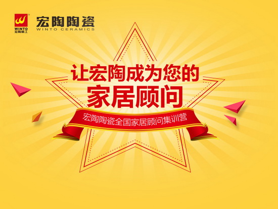 云顶集团·(中国)手机版app下载