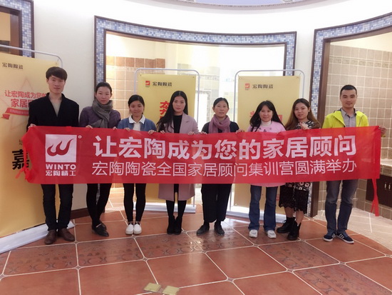 云顶集团·(中国)手机版app下载