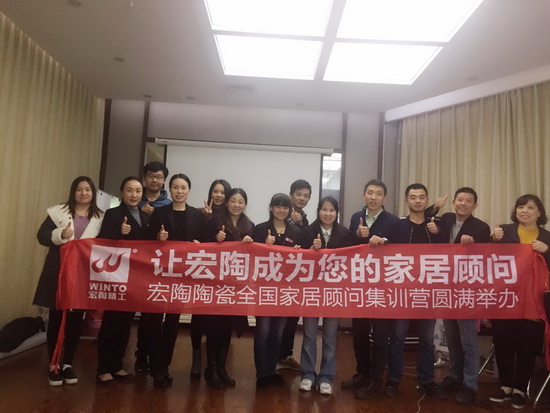 云顶集团·(中国)手机版app下载