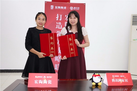 云顶集团·(中国)手机版app下载