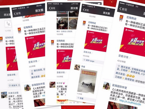 云顶集团·(中国)手机版app下载