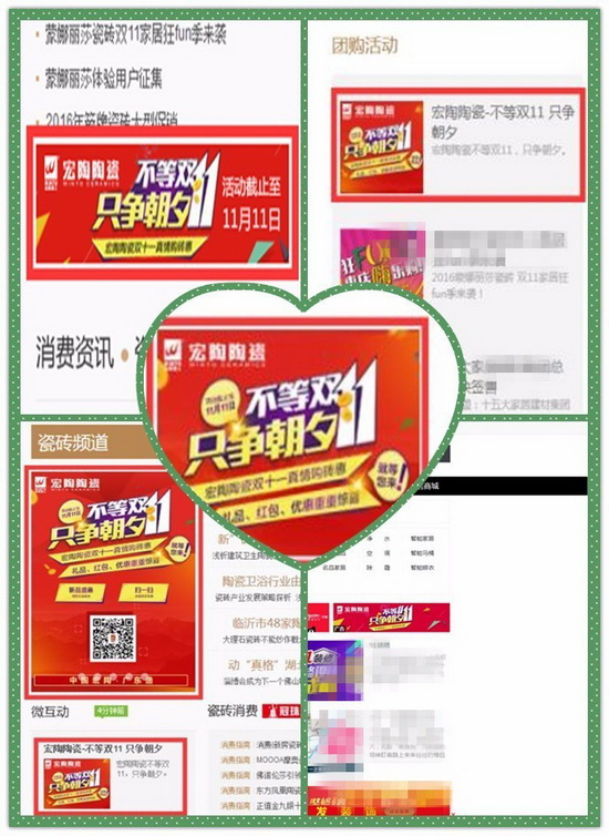 云顶集团·(中国)手机版app下载