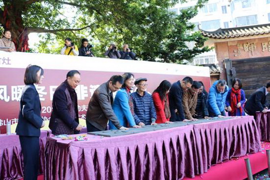 云顶集团·(中国)手机版app下载