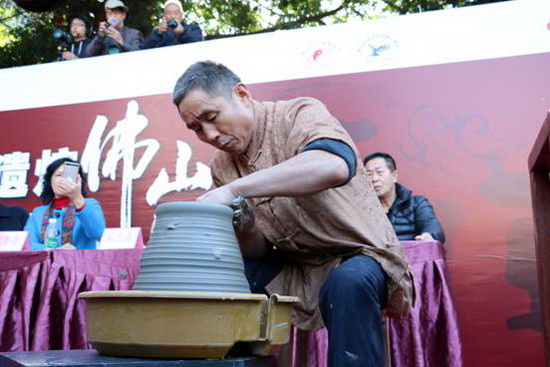 云顶集团·(中国)手机版app下载