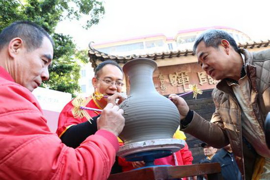 云顶集团·(中国)手机版app下载