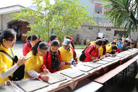 云顶集团·(中国)手机版app下载