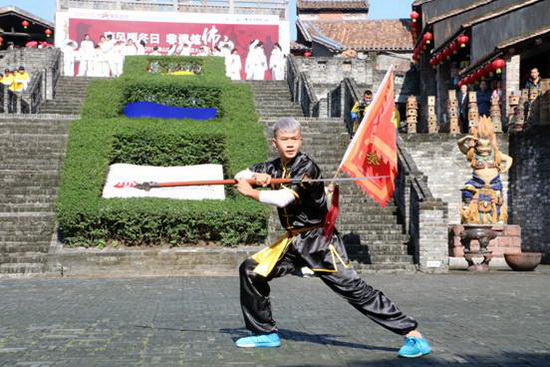 云顶集团·(中国)手机版app下载