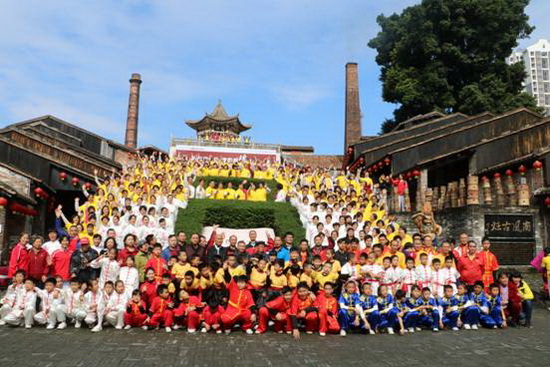 云顶集团·(中国)手机版app下载