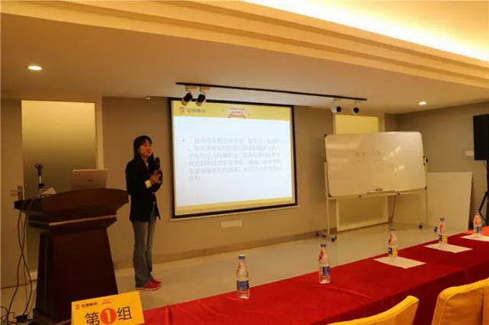 云顶集团·(中国)手机版app下载