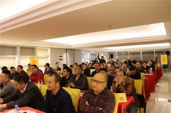 云顶集团·(中国)手机版app下载