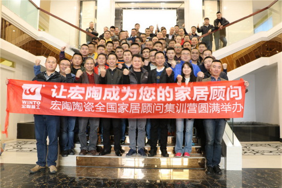 云顶集团·(中国)手机版app下载