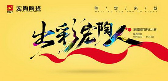 云顶集团·(中国)手机版app下载