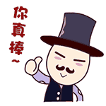 云顶集团·(中国)手机版app下载