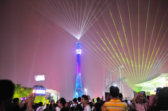 云顶集团·(中国)手机版app下载