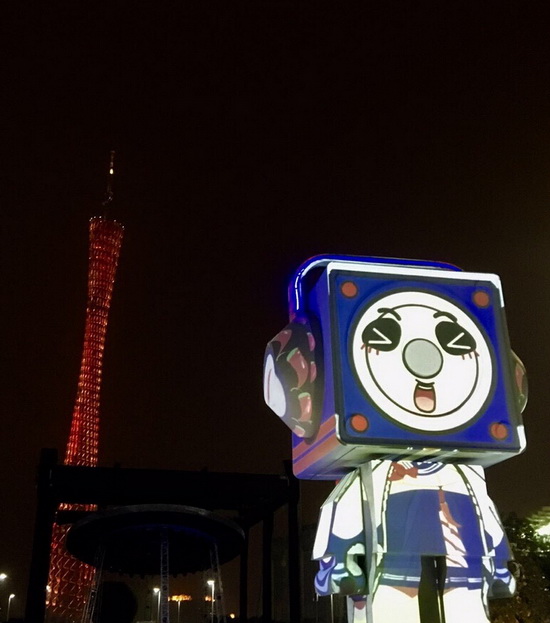 云顶集团·(中国)手机版app下载