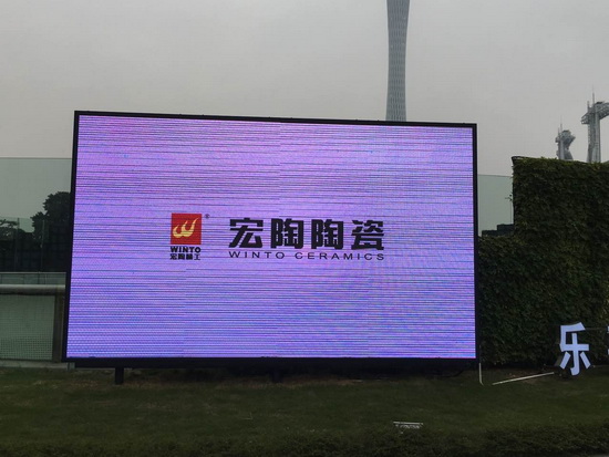 云顶集团·(中国)手机版app下载