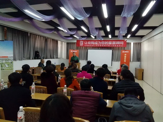 云顶集团·(中国)手机版app下载