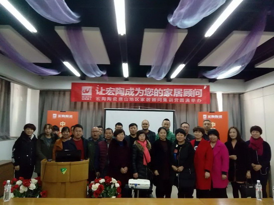 云顶集团·(中国)手机版app下载