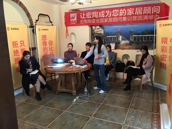 云顶集团·(中国)手机版app下载