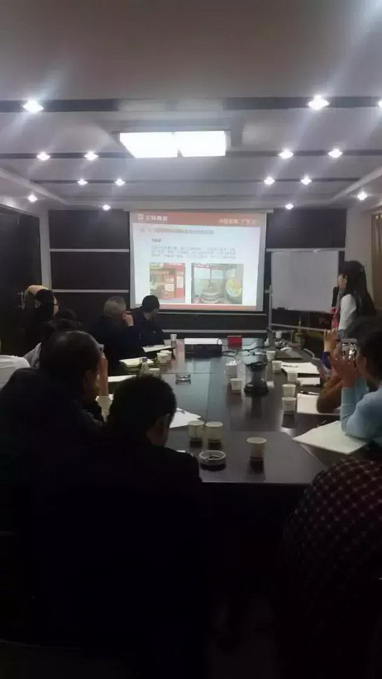 云顶集团·(中国)手机版app下载