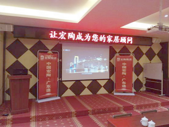 云顶集团·(中国)手机版app下载