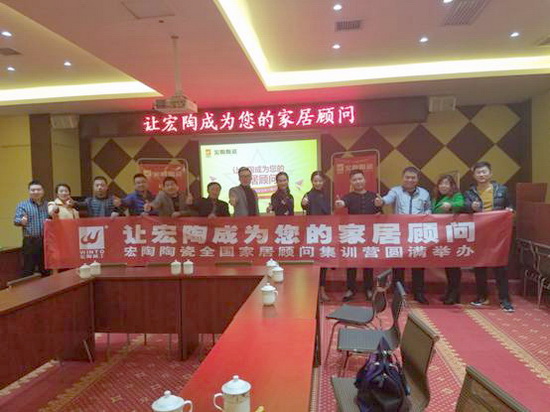 云顶集团·(中国)手机版app下载