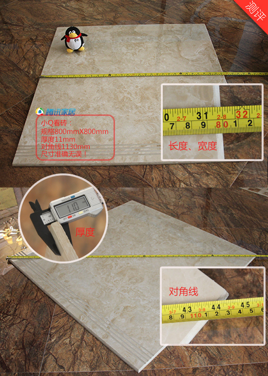 云顶集团·(中国)手机版app下载