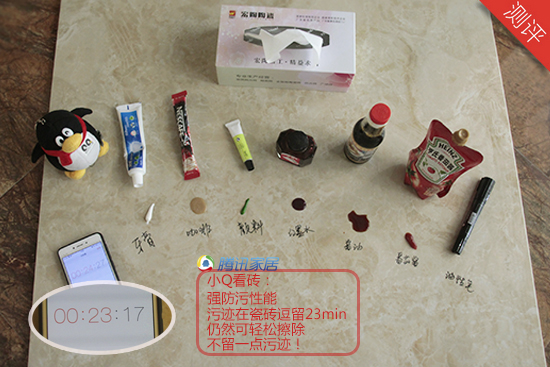 云顶集团·(中国)手机版app下载